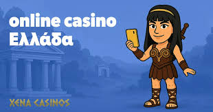 Τα Καλύτερα Ελληνικά Online Casino Εξερευνώντας τον Κόσμο του Τυχερού Παιχνιδιού Τα Καλύτερα Ελληνικά Online Casino Εξερευνώντας τον Κόσμο του Τυχερού Παιχνιδιού